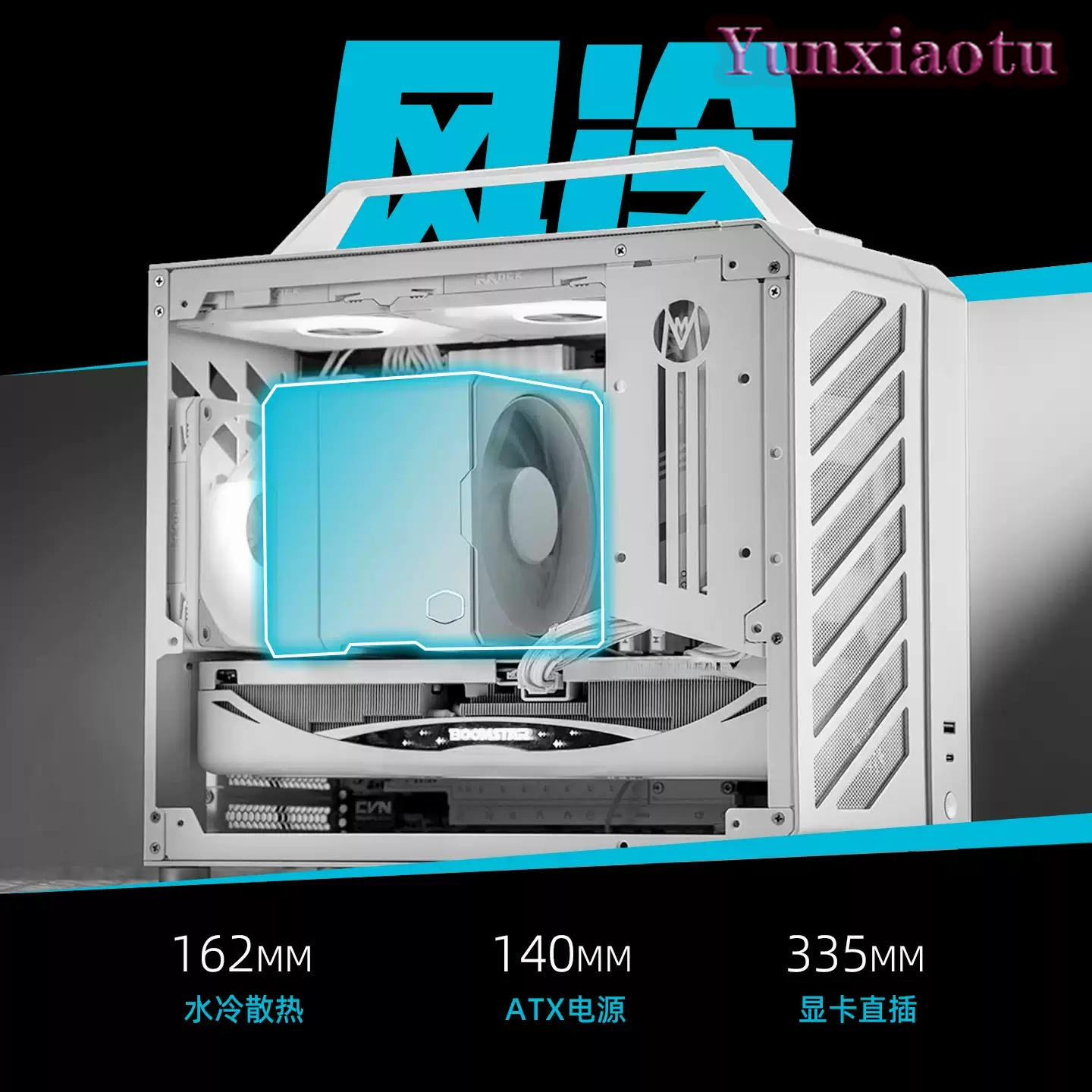 Caja de PC Portátil Full Tower - Mechanic Master C28 Matx Portable Pc Case reseña y precio